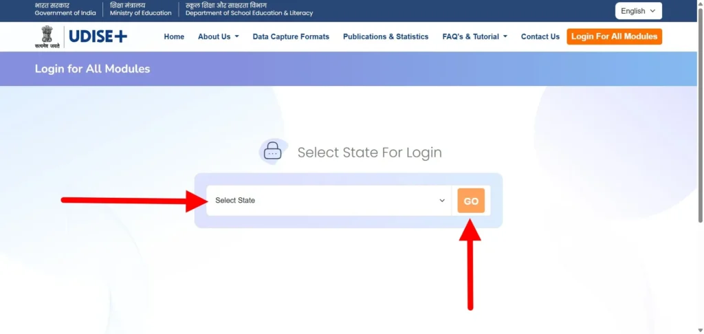 Select your state and click Go to enter the SDMS interface.